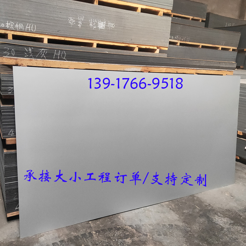 上海吉祥铝塑板 4mom广告门头招牌室内外墙贴氟碳铝朔复合板材装