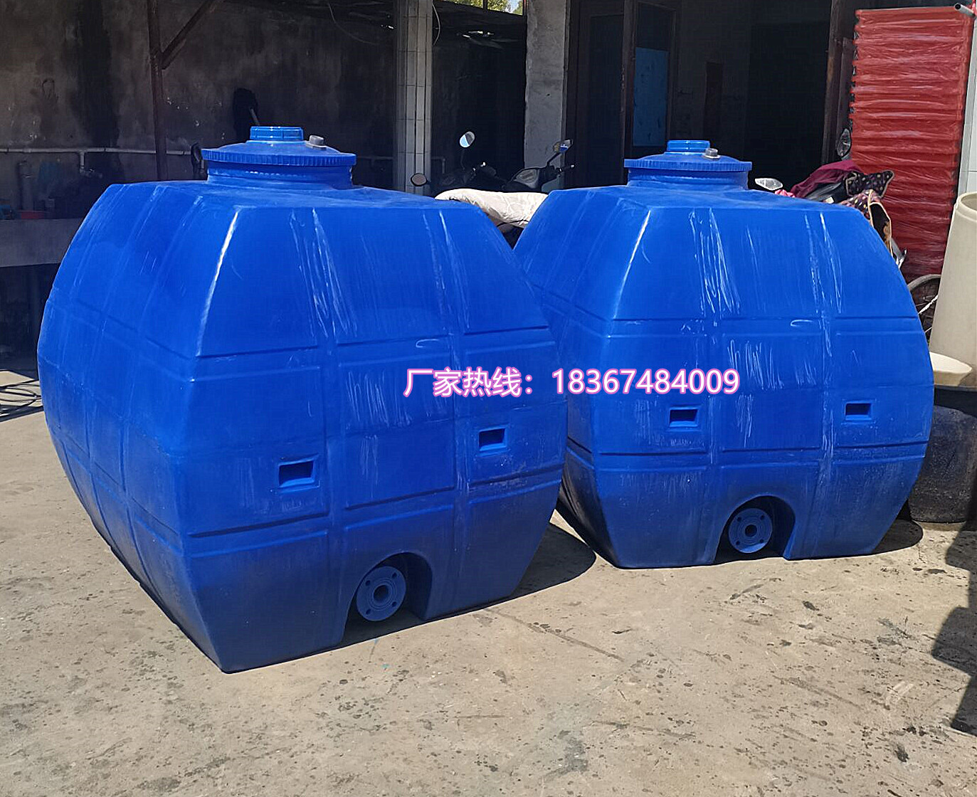 新款江西加厚塑料水箱1吨2吨3吨方形卧式储罐15吨4吨5吨卧式运输