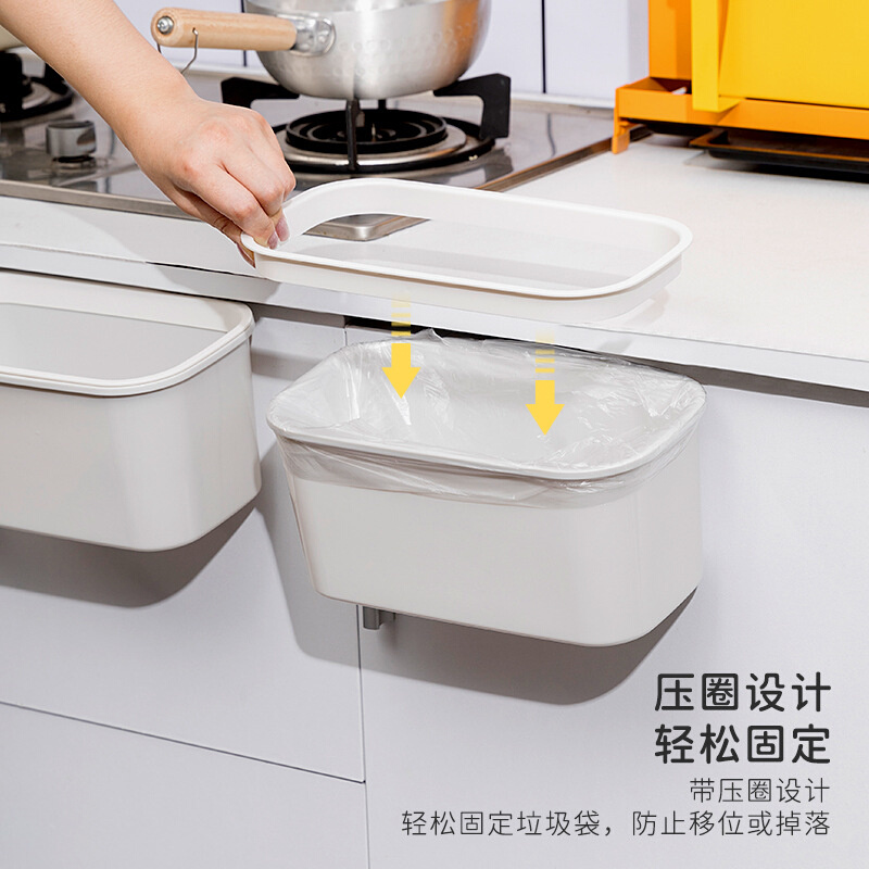 日式家用无盖挂壁式收纳盒厨房悬挂式创意厨房壁挂式垃圾桶白色
