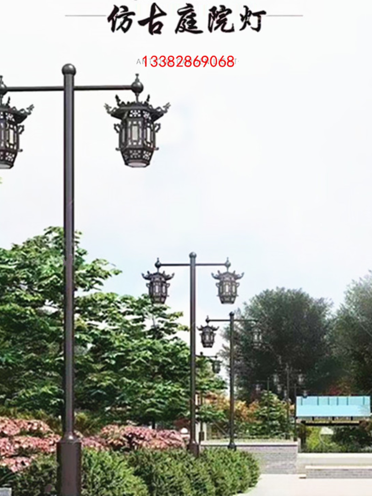 双头灯笼庭院灯路灯3米小区灯杆别墅家用高杆景观灯广场草坪亮化