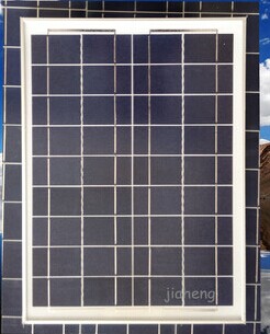 25W 18V/12V 多晶硅太阳能电池板 光伏系统组件 质保10年
