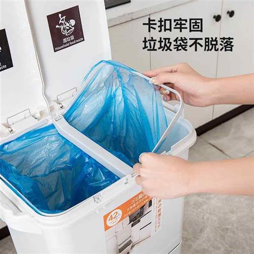 日式垃圾分类垃圾桶家用厨余干湿分离有带盖家庭厨房双层大号脚踏