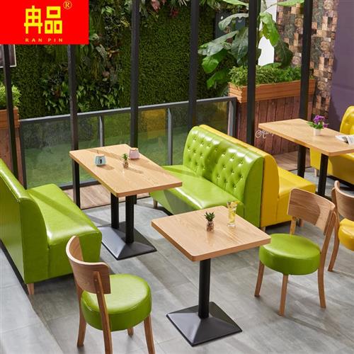 卡座沙发定制网咖酒吧咖啡厅甜品店餐饮网红奶茶桌椅组合靠墙餐厅