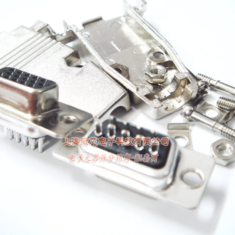 薇芯电子 接插件 串口座三排DB15直孔 母头焊线金属外壳 1套4.2元