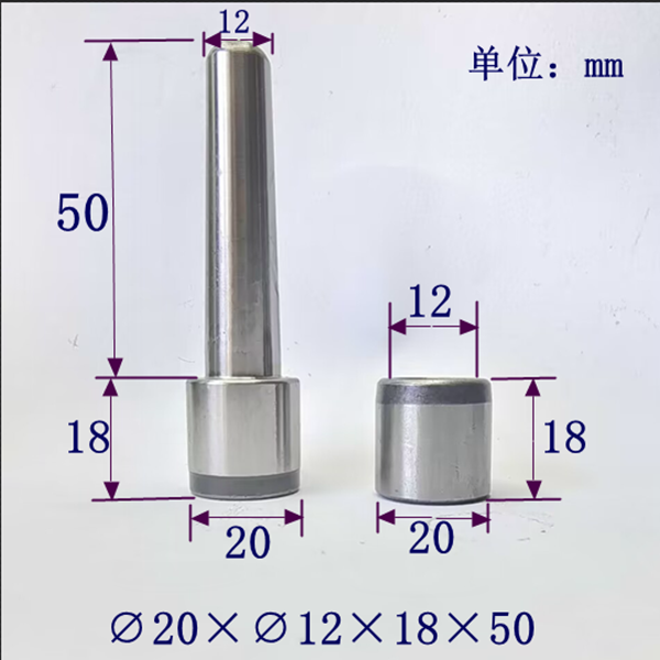 10套20mm橡胶硅胶模具导柱导套精准定位销套比例导柱材质20cr耐磨