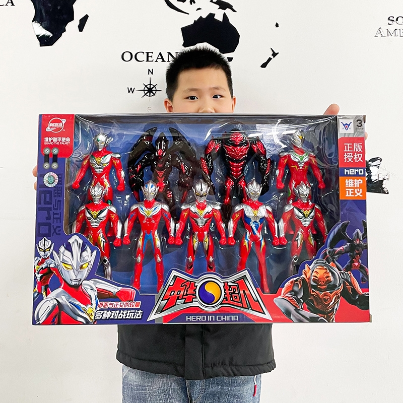 中华超人玩具男孩超大号儿童生日礼物武器人偶手办模型奥特曼新款
