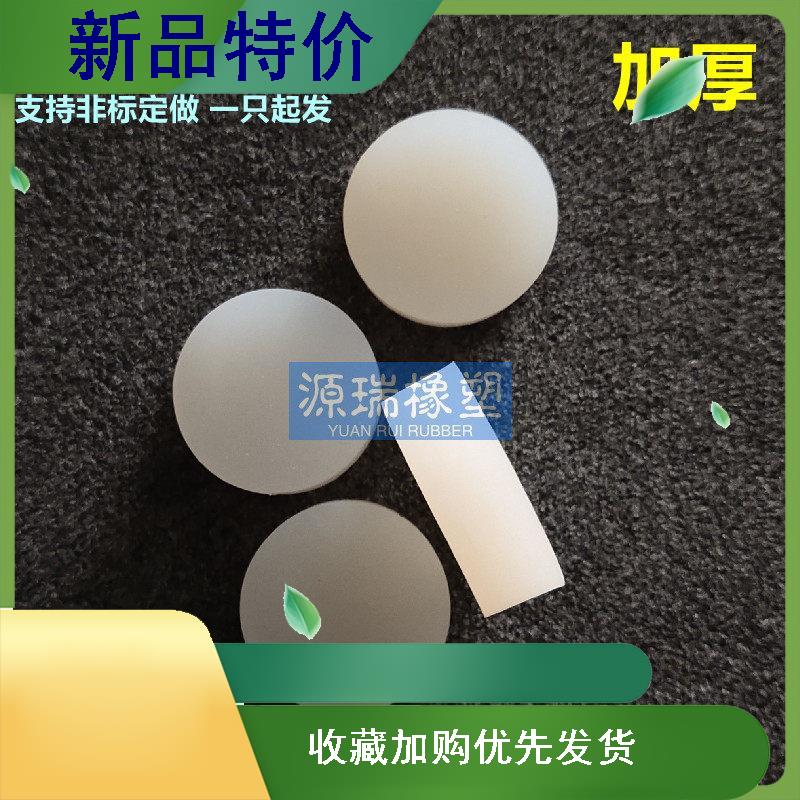 加厚硅胶圆形方形实心垫防滑减震缓冲硅胶绝缘皮垫密封耐高温垫片