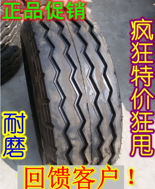 农用机具轮胎11L-14 15 16 两头忙工程轮胎9.5L-14 12.5L-15 三包