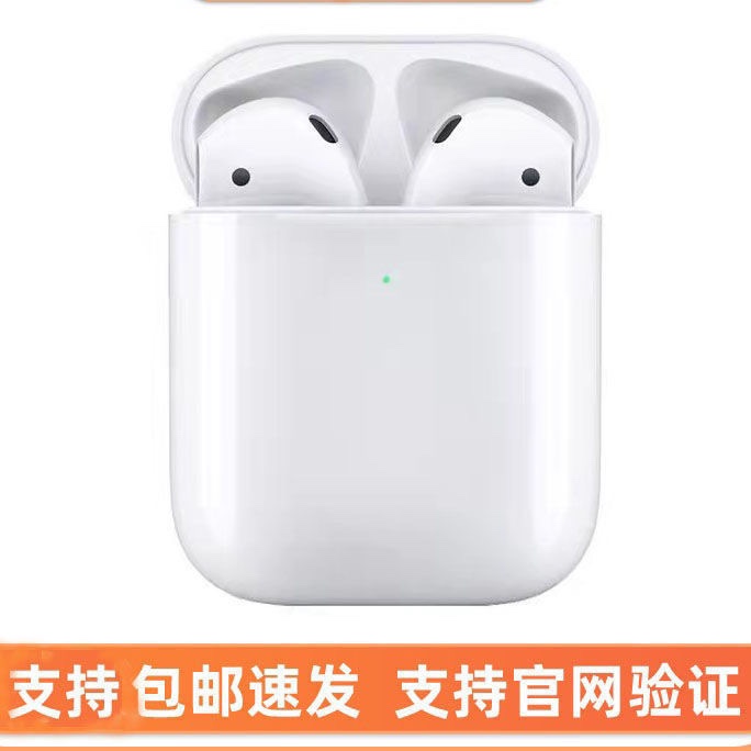 Apple/苹果AirPods二手Pro二2代无线蓝牙降噪耳机原装国行正品3