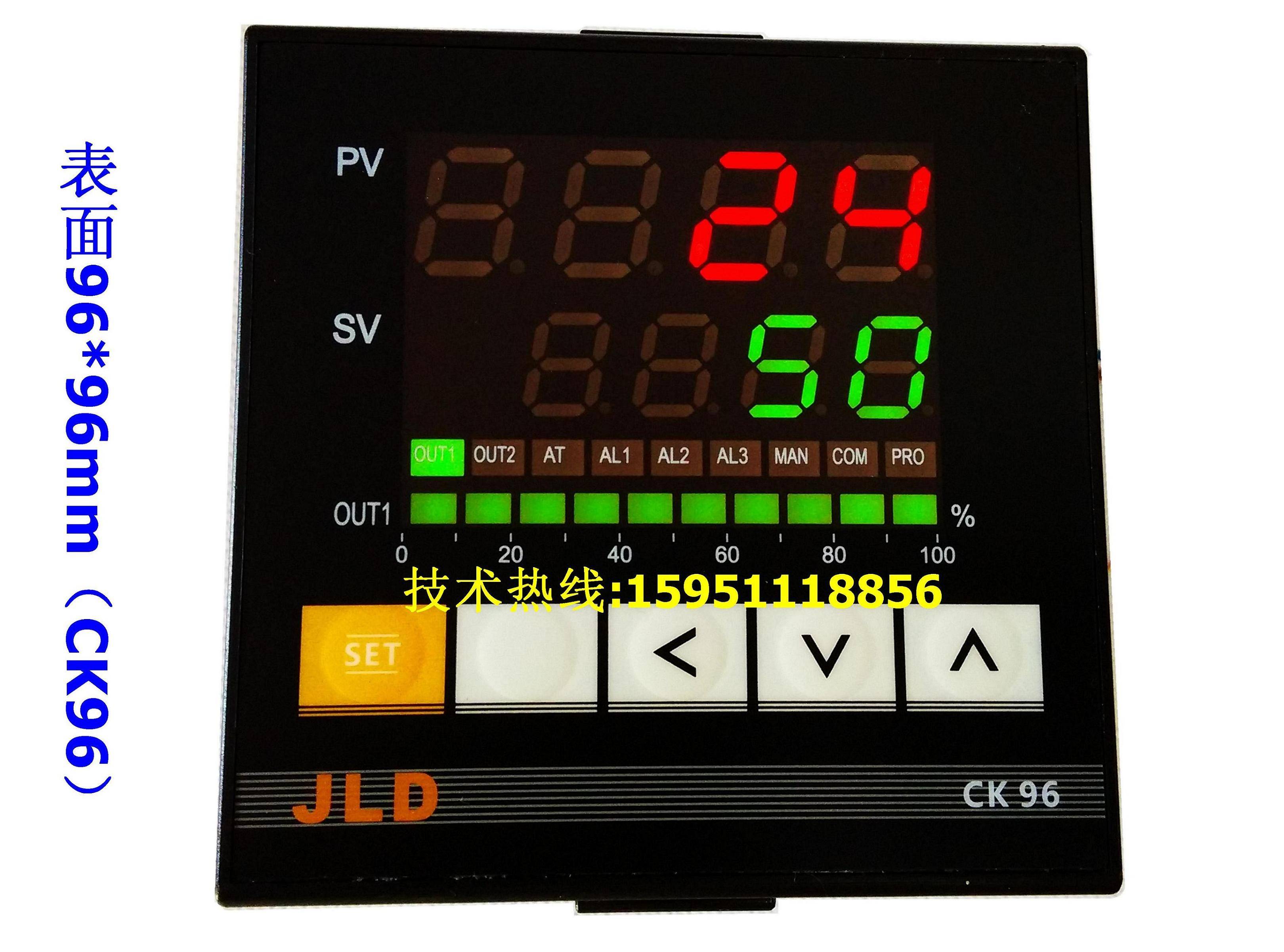 台湾杰力士JLD控仪温度控制温器 CK96110 K20温控仪表CK96系K列