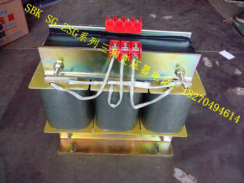 全铜华匀SBK/SG-6KVA6000W三相干式自耦机床控制变压器380V变220V