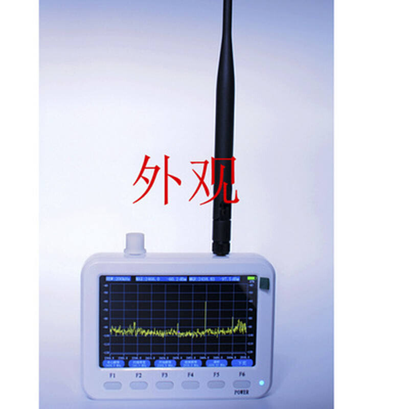 手持频段10M测试仪信号G频谱仪~频谱分析仪2.7网络*功率无线