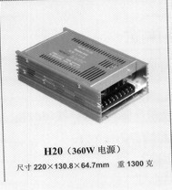 [鸿海开关电源] 360W单路输出 JHW360-24 24V15A 变压器 工控电源