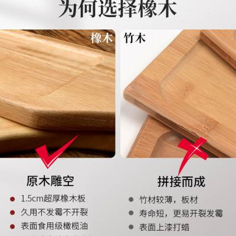 火锅菜盘一米羊肉板涮肥牛木盘长方形配菜盘商用长木板盘创意餐具