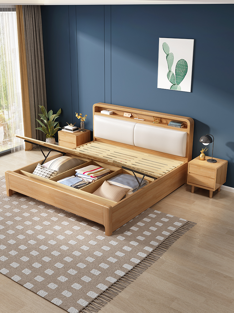 喜临门北欧实木床现代简约双人主卧大床1.8米卧室储物箱体床1.5米