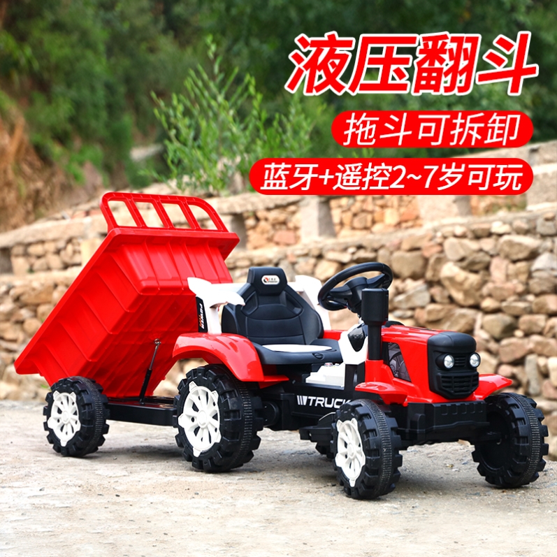 儿童拖拉机玩具车可坐人超大号网红带斗童电动仿真东方红小四轮车