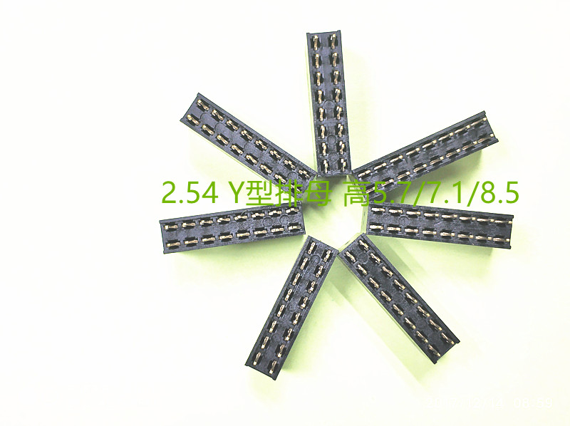 排母2.54mm 2XNP 双排直插排母 塑高8.5 7.1 5.7Y型端子 常规排母
