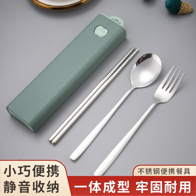 筷子勺子套装304不锈钢便携餐具上班族三件套叉子儿童学生一人用