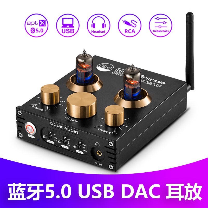 蓝牙5.0接收P1胆前级电子管前置放大器胆机USB解码DAC耳放高低音