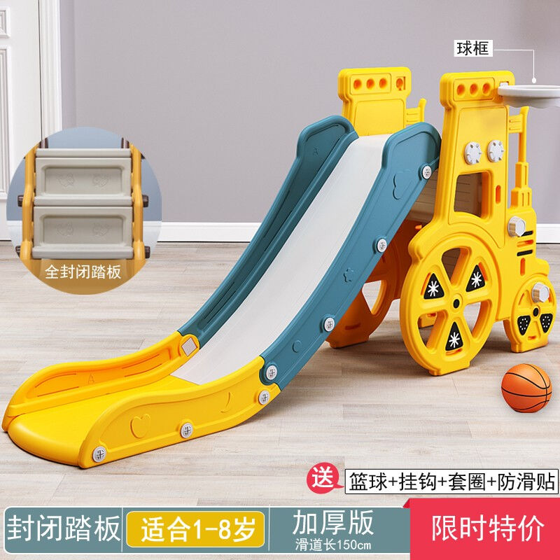 心启小型滑滑梯家用儿童室内单个折叠幼儿小孩玩具游乐场乐园宝宝