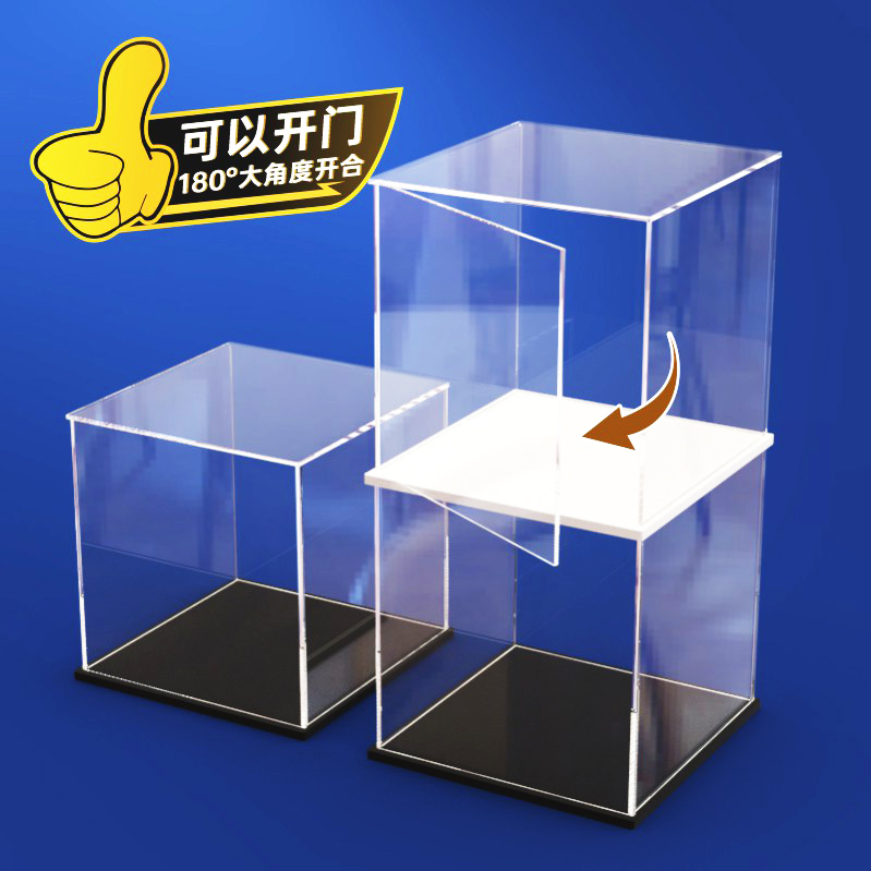 透明亚克力展示盒可开门二次元手办乐高模型积木盲盒收纳盒防尘罩