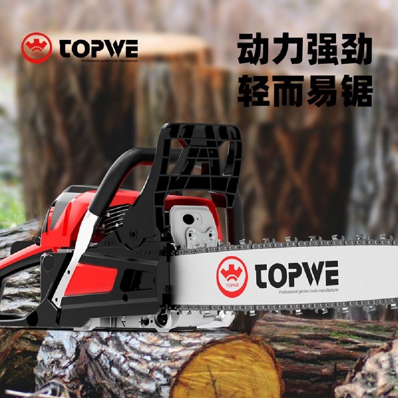 油锯大功率林业汽油伐木锯家用小型手持锋利链条锯园林工具