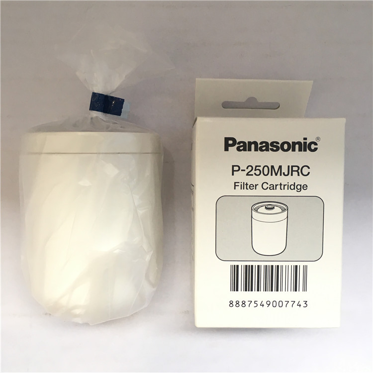 日本制造Panasonic/松下滤水器替换滤芯P-250MJRC 适用PJ-250MR