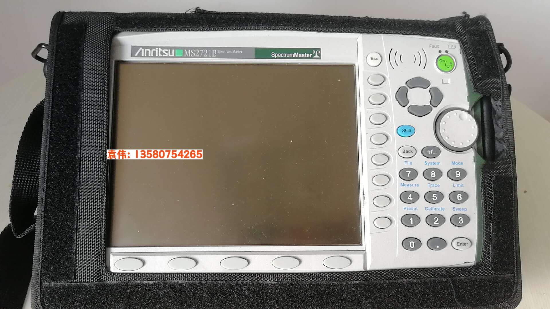 出售anritsu/安立 MS2721B手持式频谱分析仪9kHz-7.1GHz