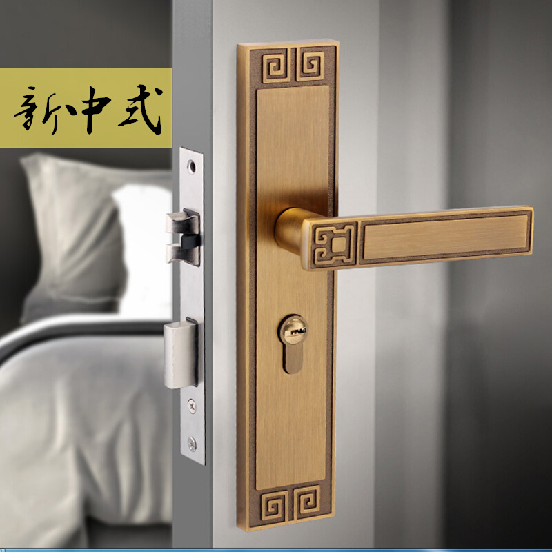 新中式室内门锁黑色卧室实木房门锁静音磁吸轴承门把手双开门锁具