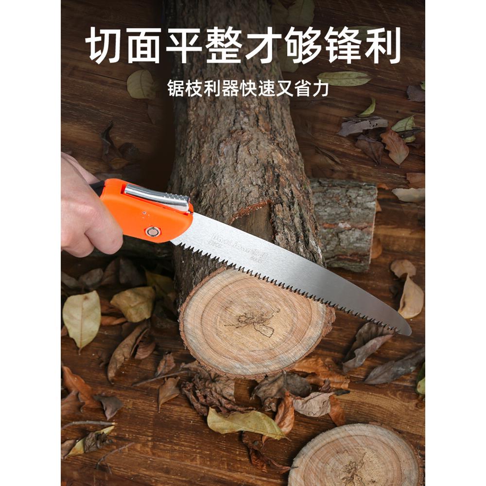 锯子锯木神器家用小型手持手锯折叠快速锯树锯子手锯伐木手工木工