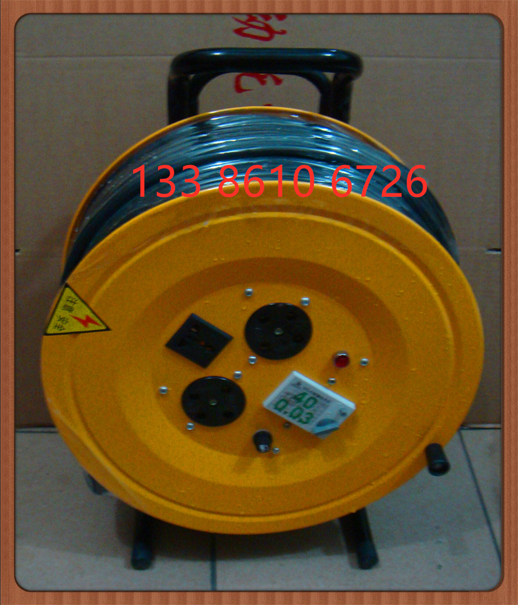 移动拖线盘 3*1.5+1 50米 380V 电缆盘 卷线盘 带漏电保护3X1.5+1
