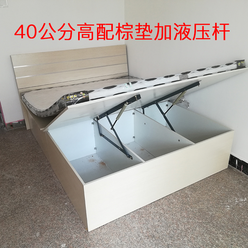 北京板式床双人床1.5米储物床高箱床1.8米单人床1.2米箱体床