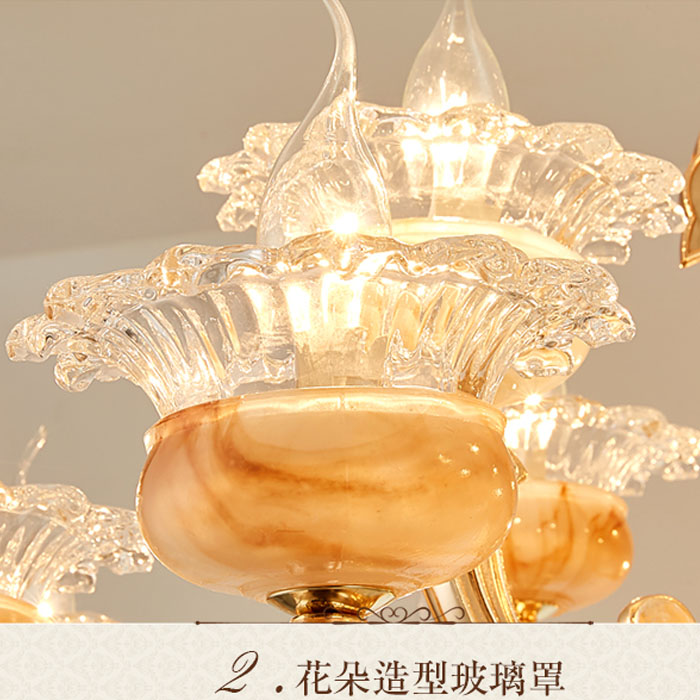 灯具配件绯色玉石灯杯透明玻璃灯碟两件套锌合金欧式吊灯灯罩灯饰