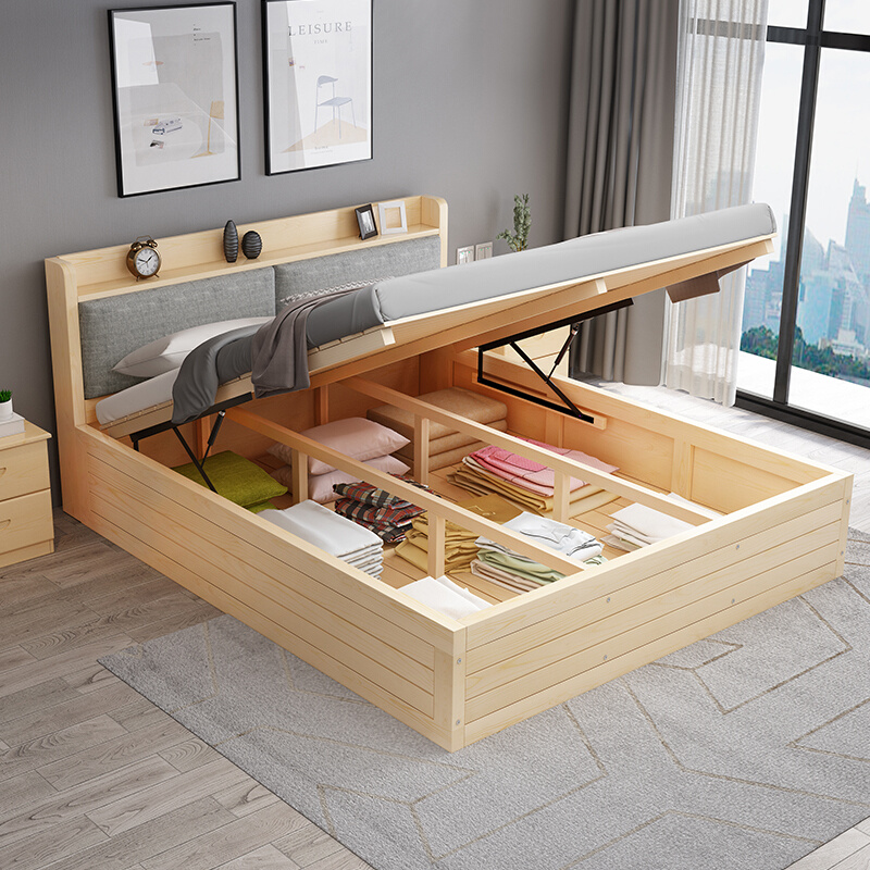 实木床箱体床现代简约1.5米液压杆家用双人床1.8米收纳高箱储物床
