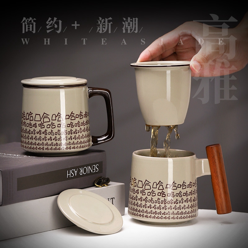 女马克杯小众设计感水杯创意咖啡杯子陶瓷带盖茶水分离茶杯办公室