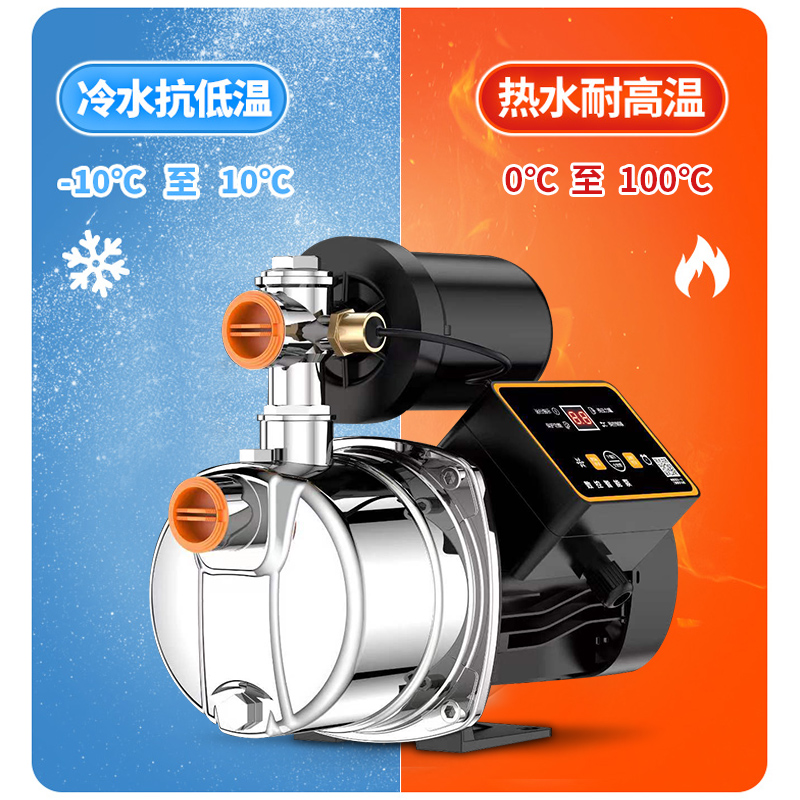 推荐不锈钢喷射泵全自动启停220v增压泵自吸泵家用水井自来水智能