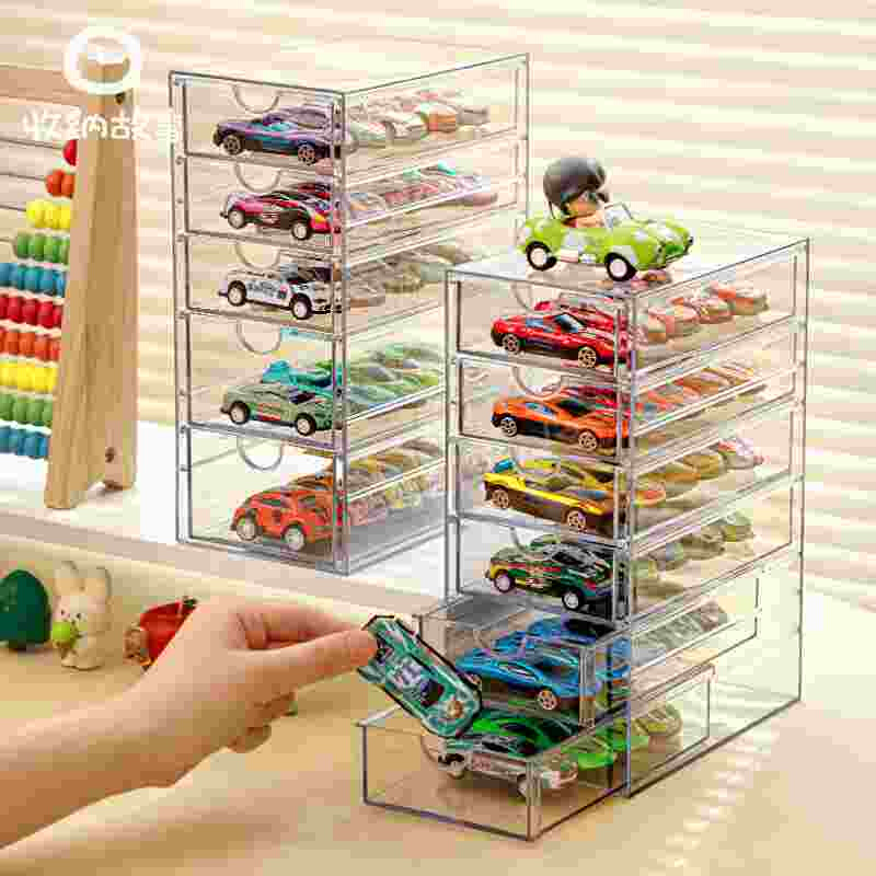 风火轮收纳盒抽屉合金小汽车模型1:64儿童玩具多美卡透明展示架子