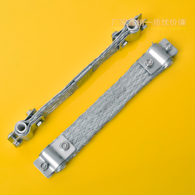 硅钼棒接线夹具双环铝编织带 导电铝线义齿炉配件