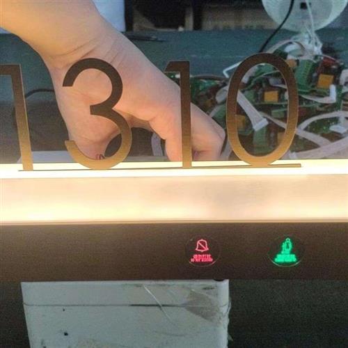 酒店电子门牌宾馆带灯发光门牌触摸门铃显客房间号LED标识牌定制