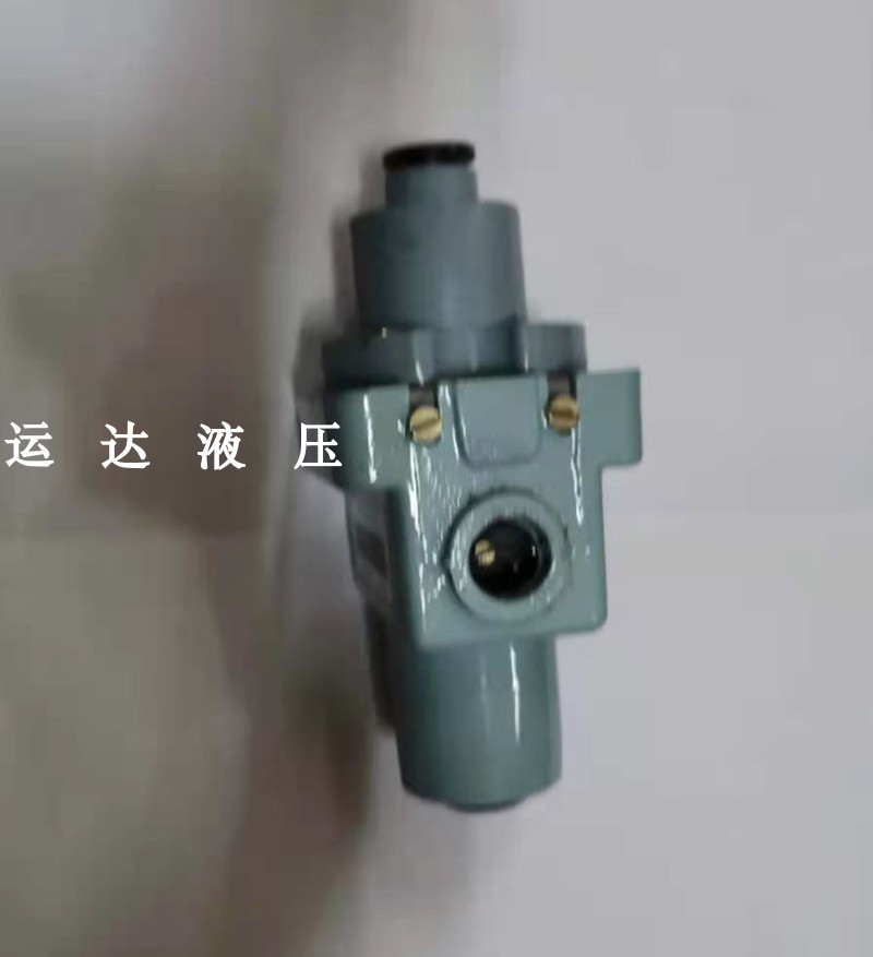 天津液压件一厂 低压压力继电器 DP-10 DP-25 DP-40 DP-63