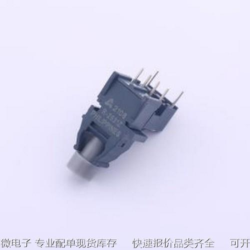 HFBR-2531Z 光纤收发器 多用途光纤连接 插件原装现货