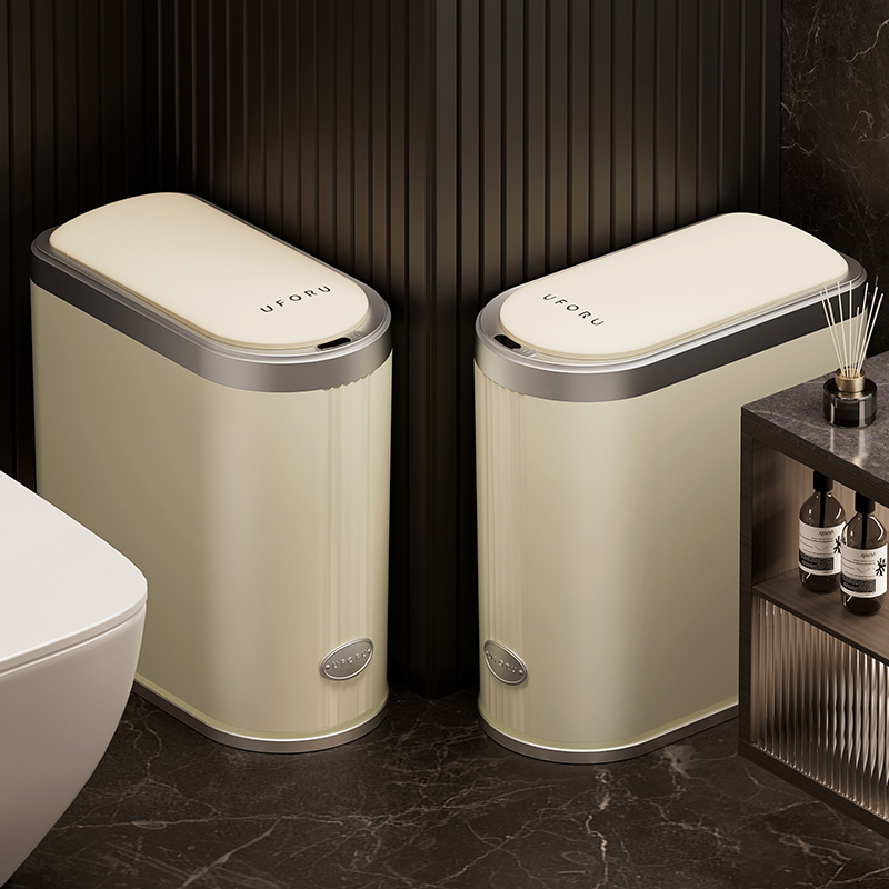 卫生间夹缝智能垃圾桶自动电池带盖感应新款家用客厅收纳桶纸篓桶