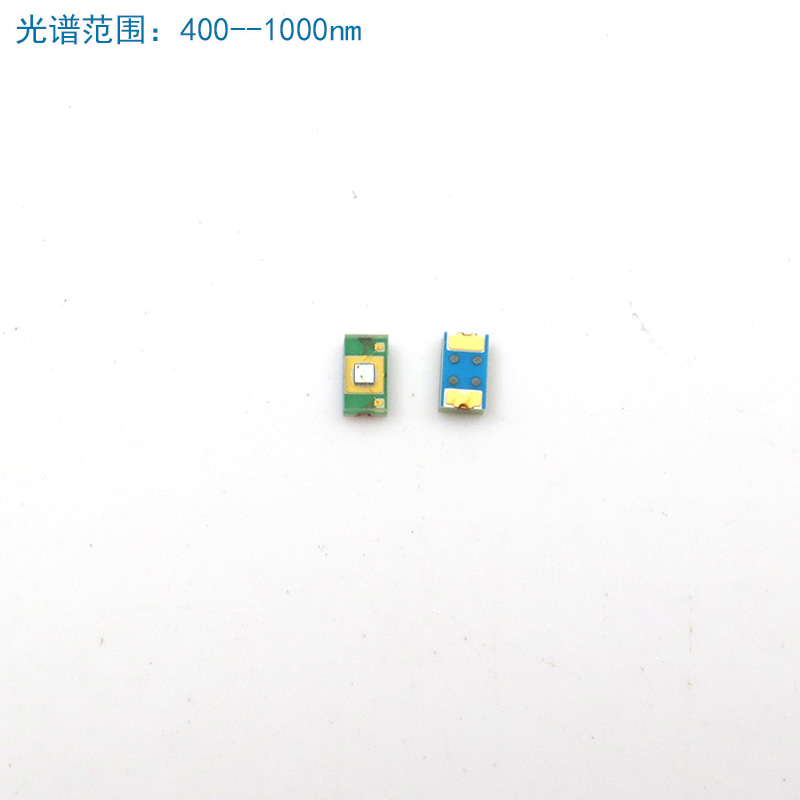 400-1000nm激光测距用雪崩光电二极管 760nm波长贴片接收光敏器件