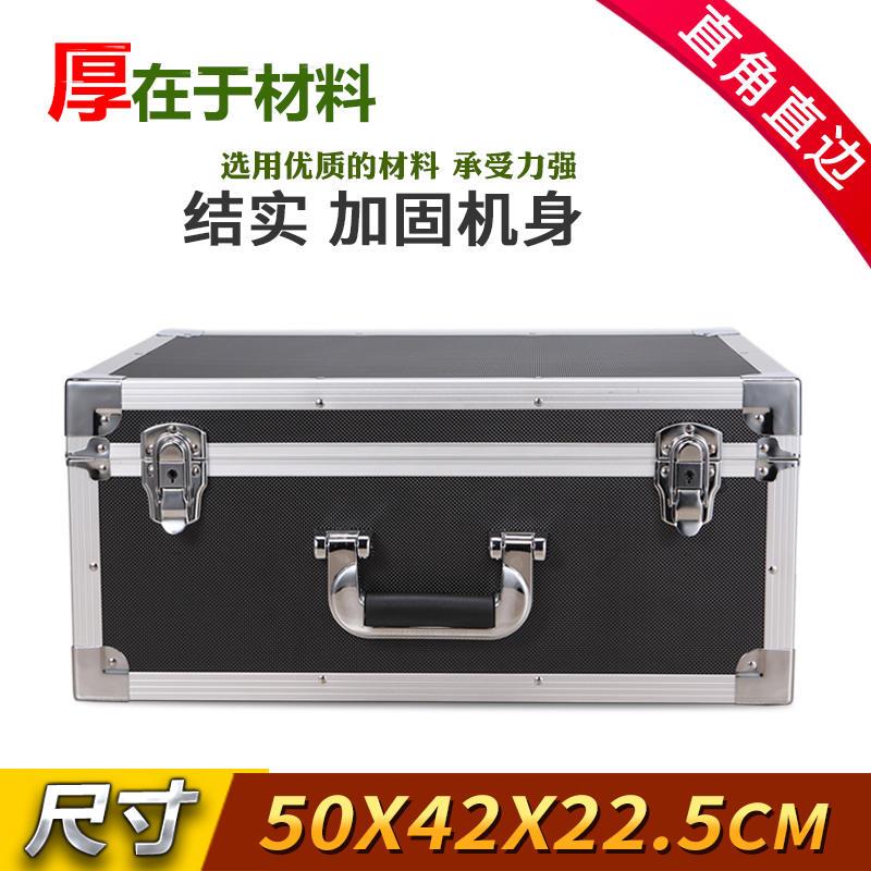 铝合金工具箱手提式五金工具箱大号多功能防震收纳箱设备箱运输箱