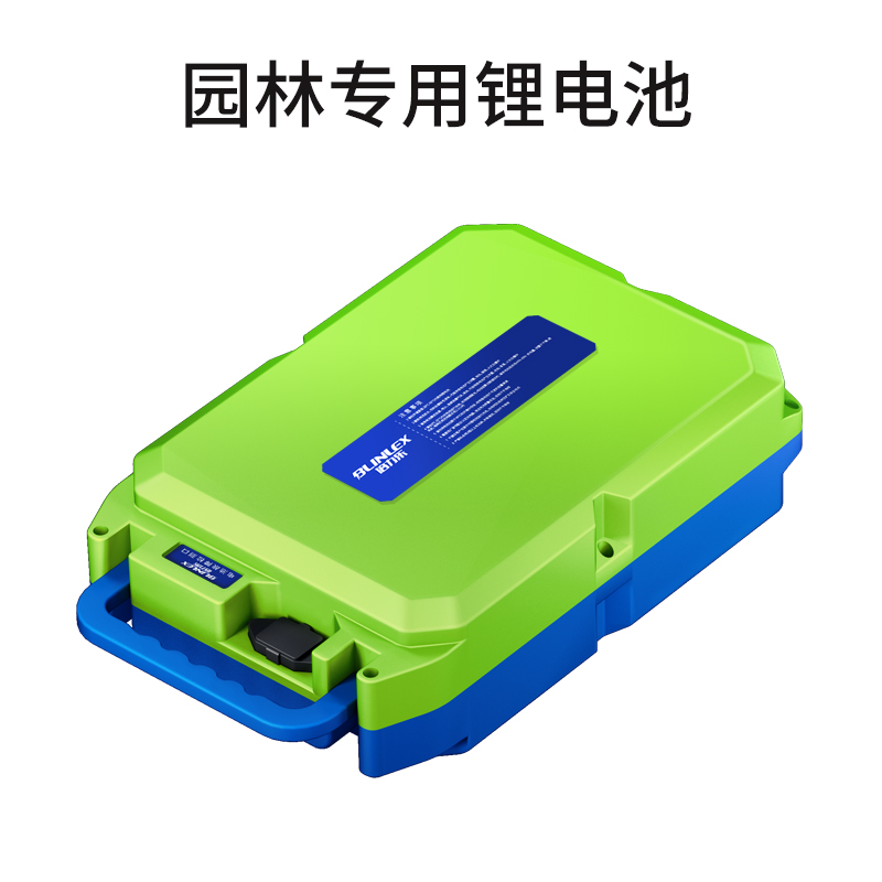 电动割草机充电式绿篱机24v48v专用锂电池蓄电池背包采茶机草坪机
