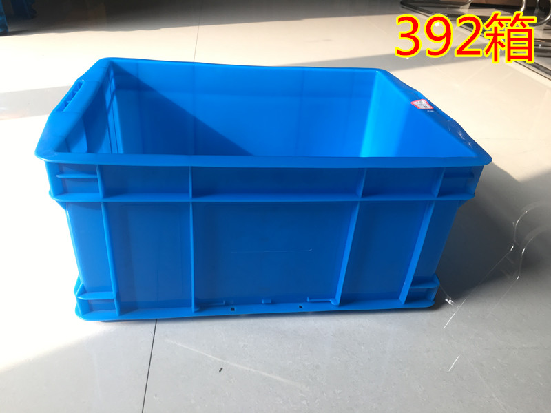 392塑料周转箱440*340*200加厚五金零件收纳分类盒工具仪表螺丝箱