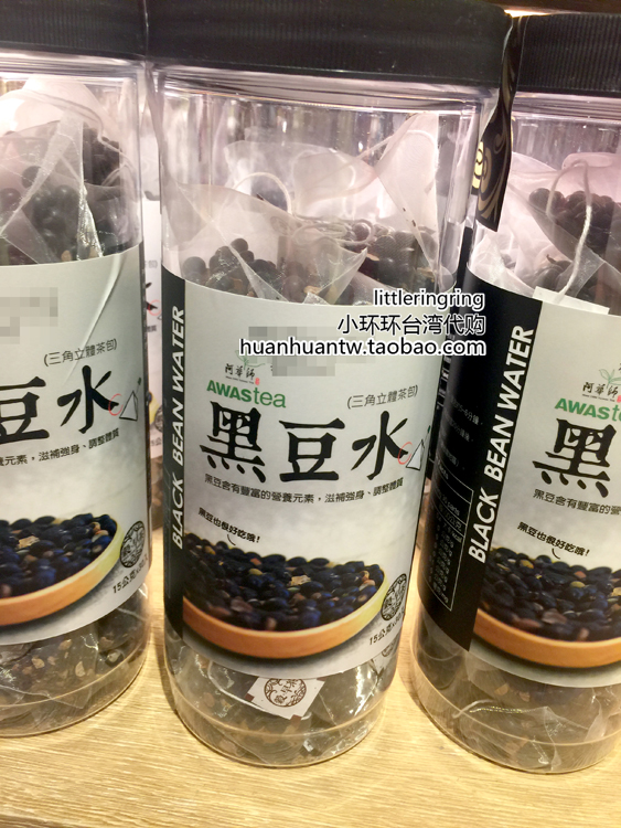 小环环在台湾   阿华师 黑豆水(15gx30入/罐) 穀早茶包直油