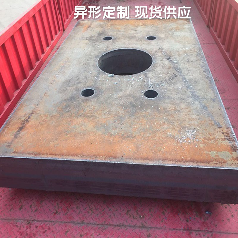 钢板异形切割Q345B低合金钢板Q345D中厚薄板锰板等离子切桥梁中板