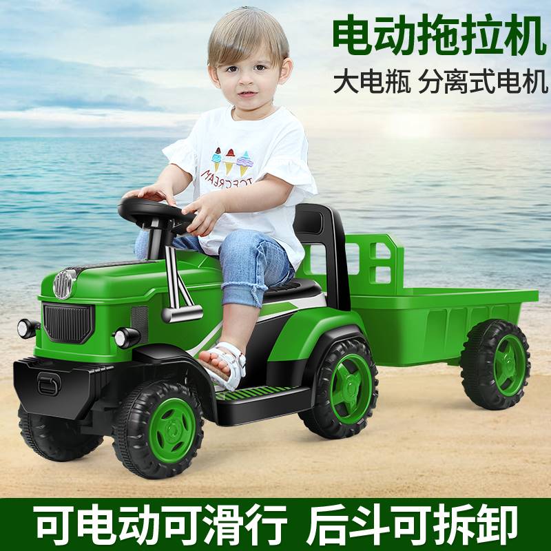 网红儿童拖拉机玩具车可坐人电动带斗仿真大号男孩儿童电动工程车