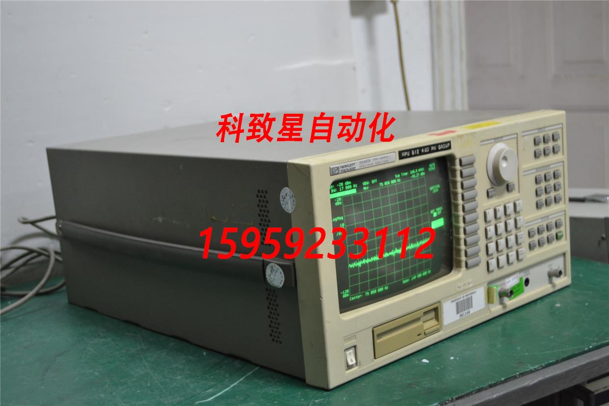 原装供应安捷伦/惠普Agilent /HP3588A 35665A 3569A频谱分析仪